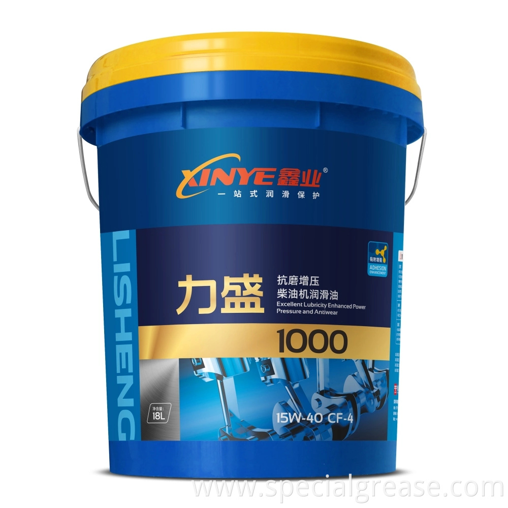 Customizable High Quality Car Lubricants 15W40 Engine Oil Semi Synthetic Diesel Engine Motor Oil